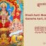 Diwali Aarti: Maa Lakshmi Aarti, Ganesha Aarti, Shree Ram Aarti