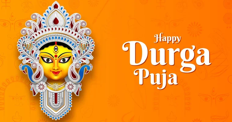 Durga Puja wishes in Hindi