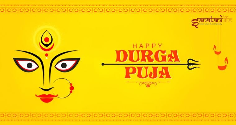 100+ Durga Puja Blessing Quotes