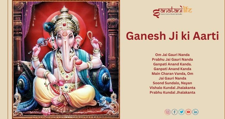 Ganesh Ji ki Aarti Lyrics