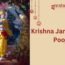 Krishna Janmashtami Pooja