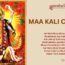 Maa Kali Chalisa