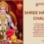 Shri Hanuman Chalisa