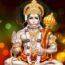 Hanuman Chalisa in Kannada Lyrics