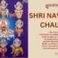 Shri Navgrah Chalisa