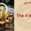 The Vedas