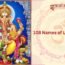 108 Names of Lord Ganesha