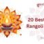 20 Best Diwali Rangoli designs