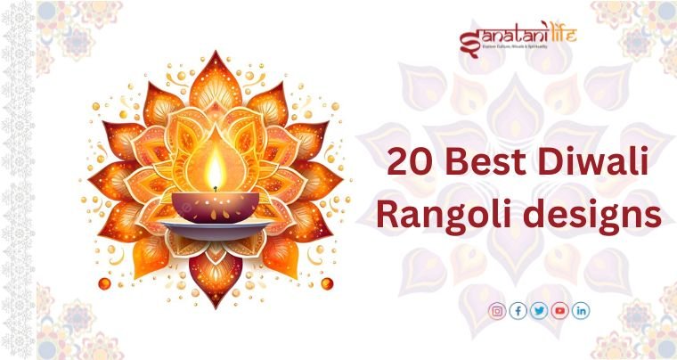 20 Best Diwali Rangoli designs