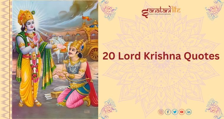 20 Lord Krishna Quotes