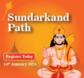 Sundarkand Path Advert