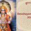 Devshayani Ekadashi 2024