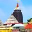 FAQs of Jagannath Temple