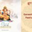 Ganesh Chaturthi Festival Guide