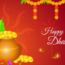 Happy Dhanteras