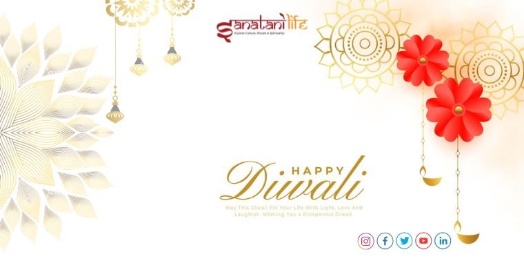 Happy Diwali Messages 2024 Wishes