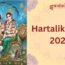 Hartalika Teej 2024