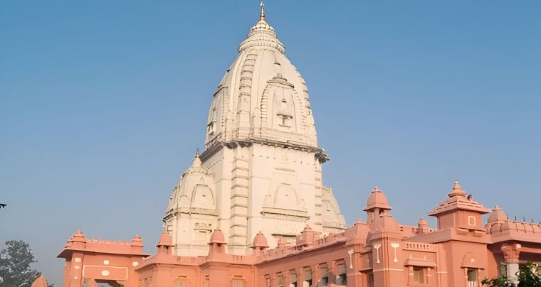 Kashi Vishwanath Temple