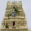 Kulandeshwara Swamy Temple