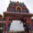 Lakshmi Narasimha Swamy Temple