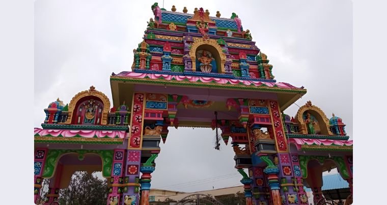 Lakshmi Narasimha Swamy Temple