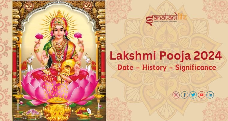 Lakshmi Pooja 2024 date-history-significance