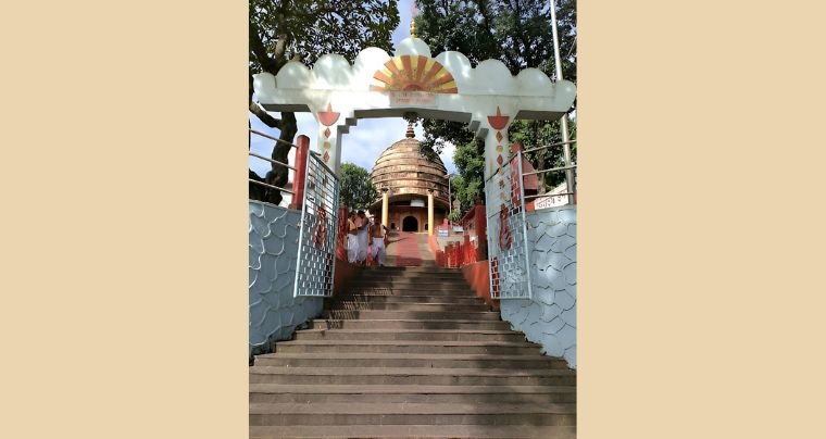 Navagraha Temple Assam