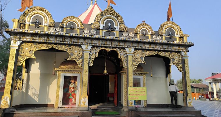 Mahabhairav Temple