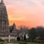 Mahabodhi Temple