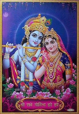 Radha Krishna 15 WhatsApp friendly Images