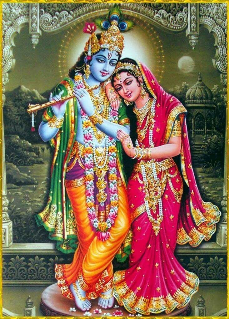 Radhe Krishna