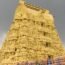 Ramanathaswamy Temple, Myth and Legends of Rameswaram