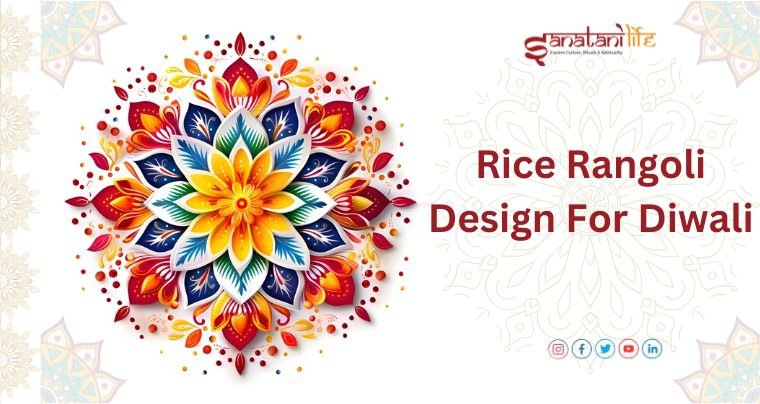 Rice Rangoli Design For Diwali