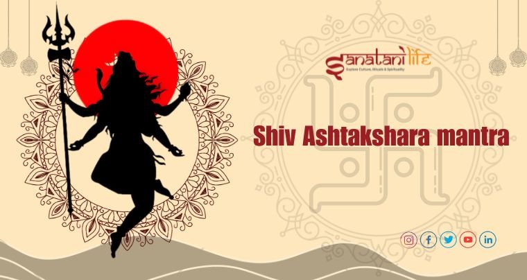 Shiv Ashtakshara mantra