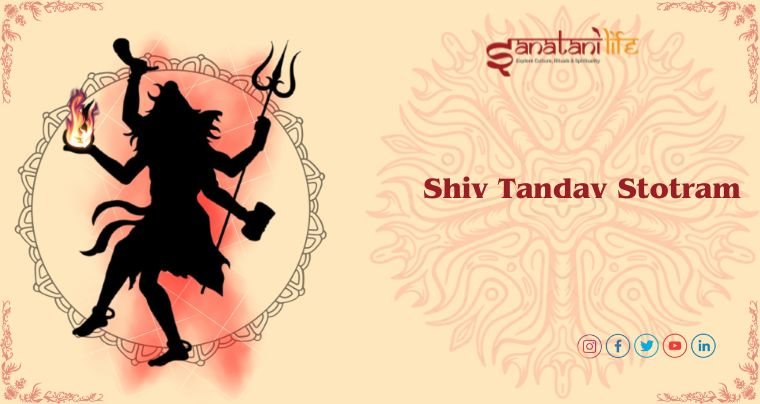 Shiv Tandav Stotram