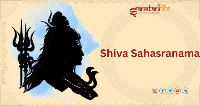 Shiva Sahasranama