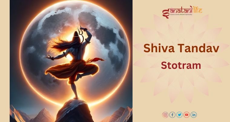 Shiva Tandav Stotram