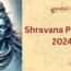 Shravana Purnima 2024