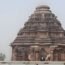 Sun Temple Konark