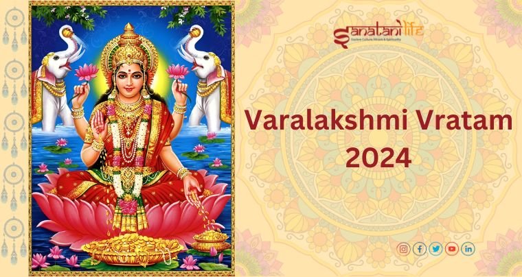 Varalakshmi Vratam 2024