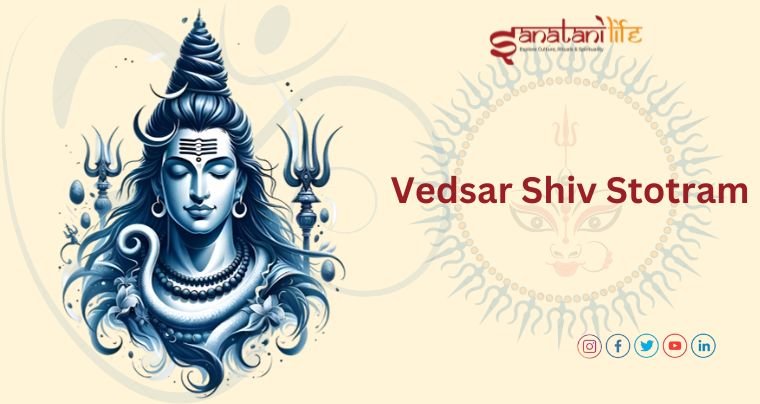 Vedsar Shiv Stotram