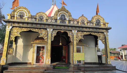 Mahabhairav Temple Tezpur