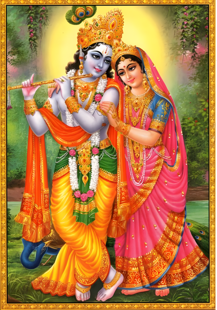 Radha Krishna 15 WhatsApp friendly Images