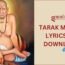 Tarak Mantra Lyrics, PDF Downloads