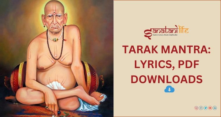 Tarak Mantra Lyrics, PDF Downloads