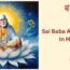 Sai Baba Aarti Lyrics In Hindi