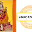 Gayatri Shakti Peeth