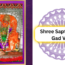 Shree Saptshrungi Gad Vani