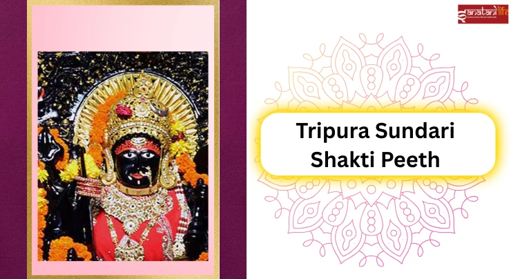 Tripura Sundari Shakti Peeth